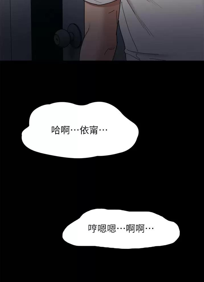第6话33