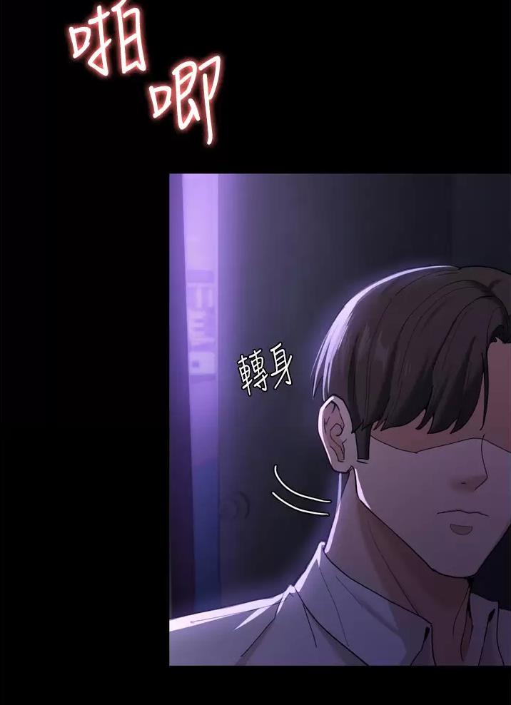 第6话37