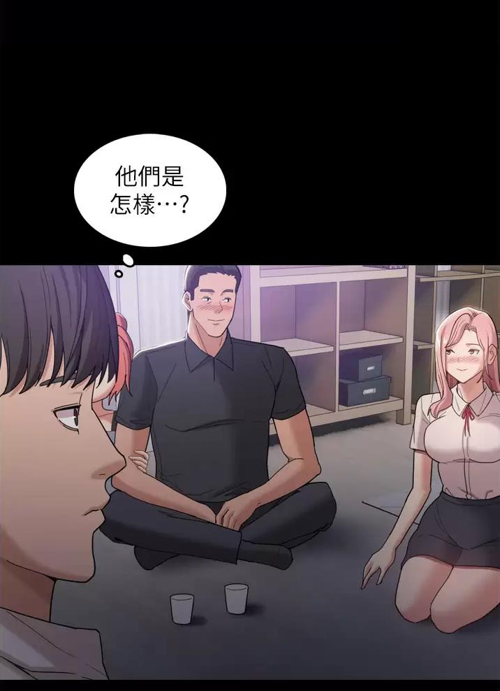 第6话8