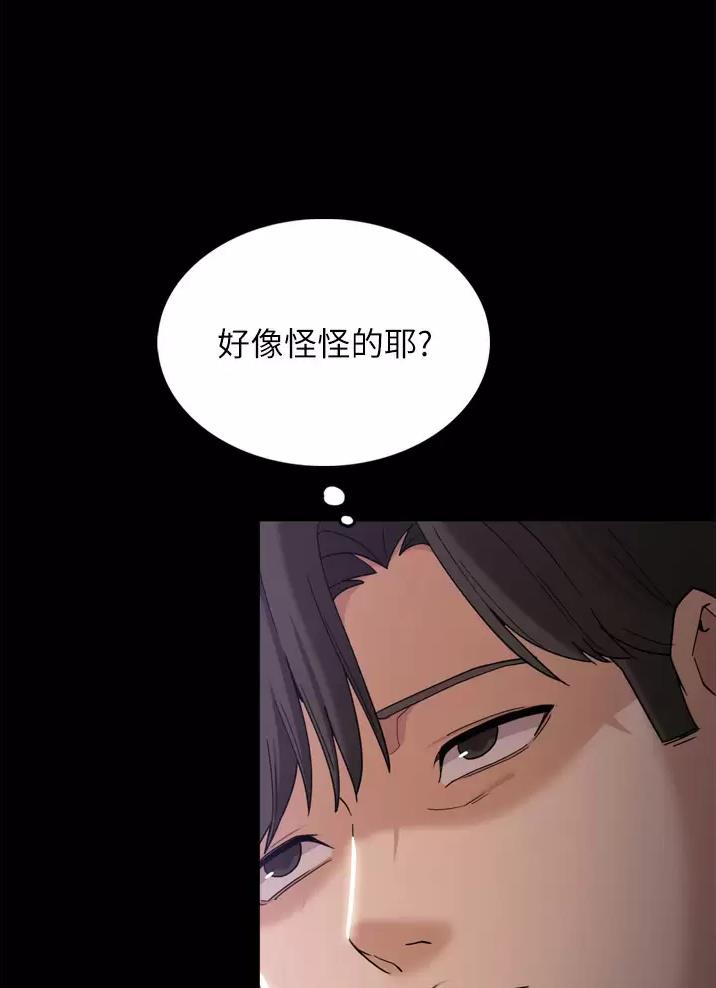 第6话9