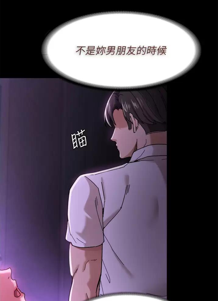 第8话15
