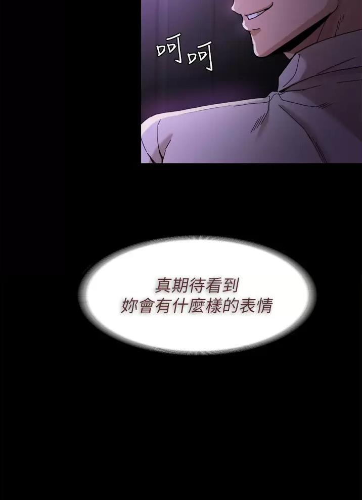 第8话17