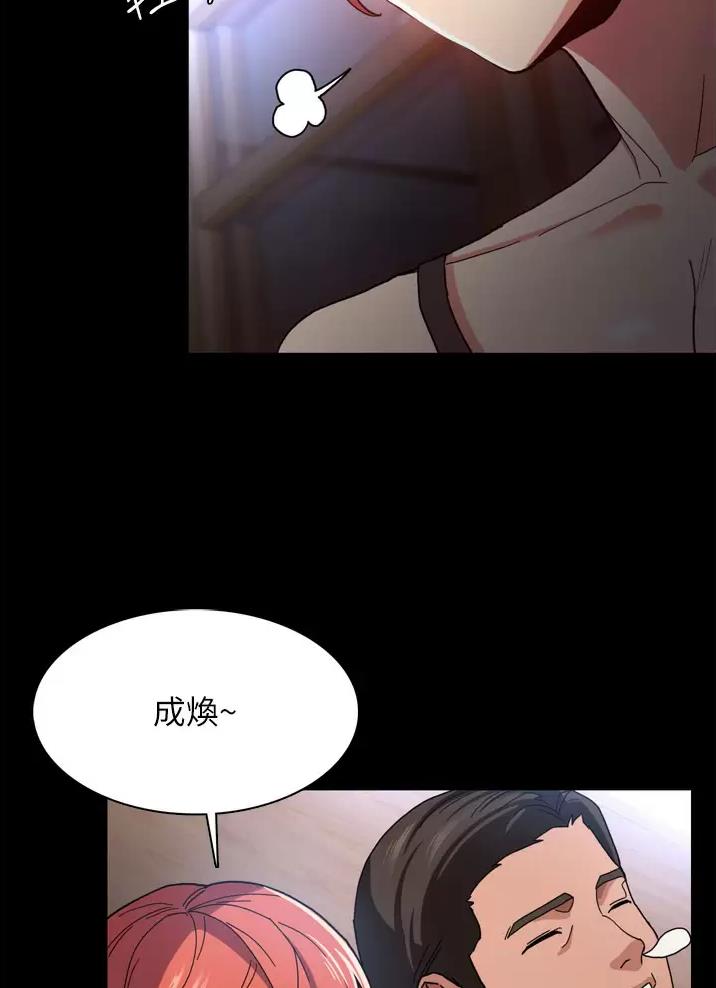 第8话26