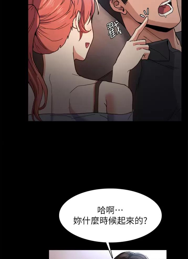 第8话27
