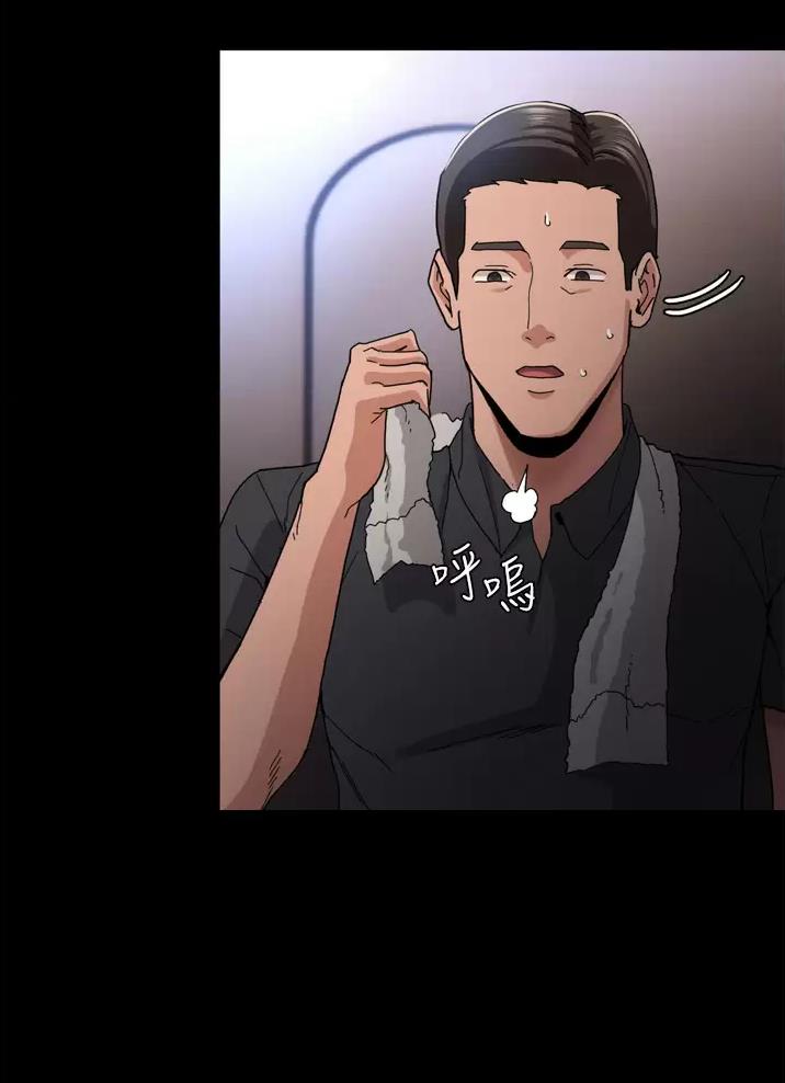 第8话36
