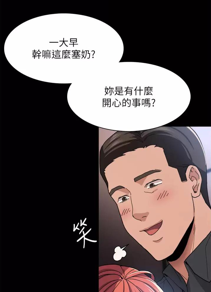 第8话40