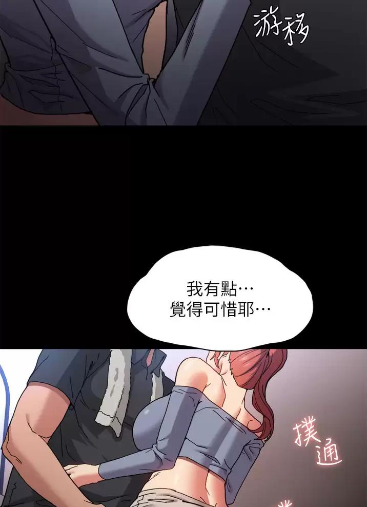 第8话42