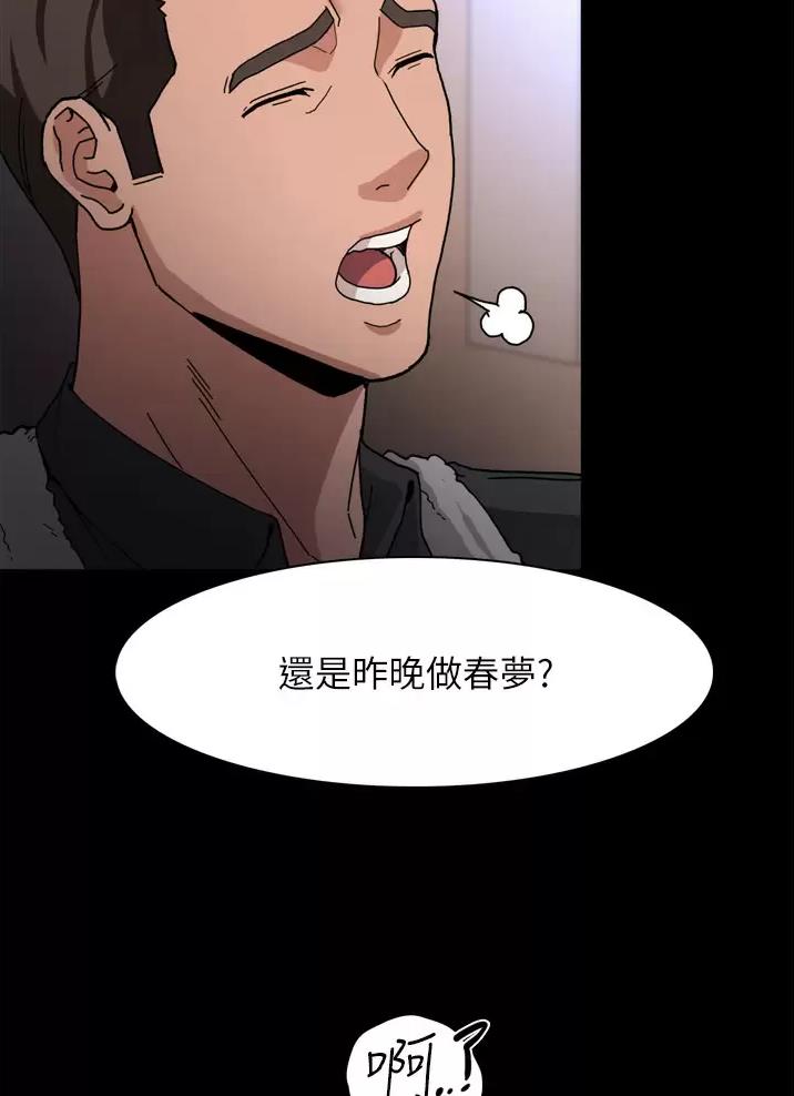 第8话47