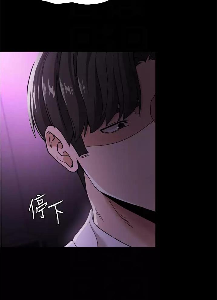 第8话6