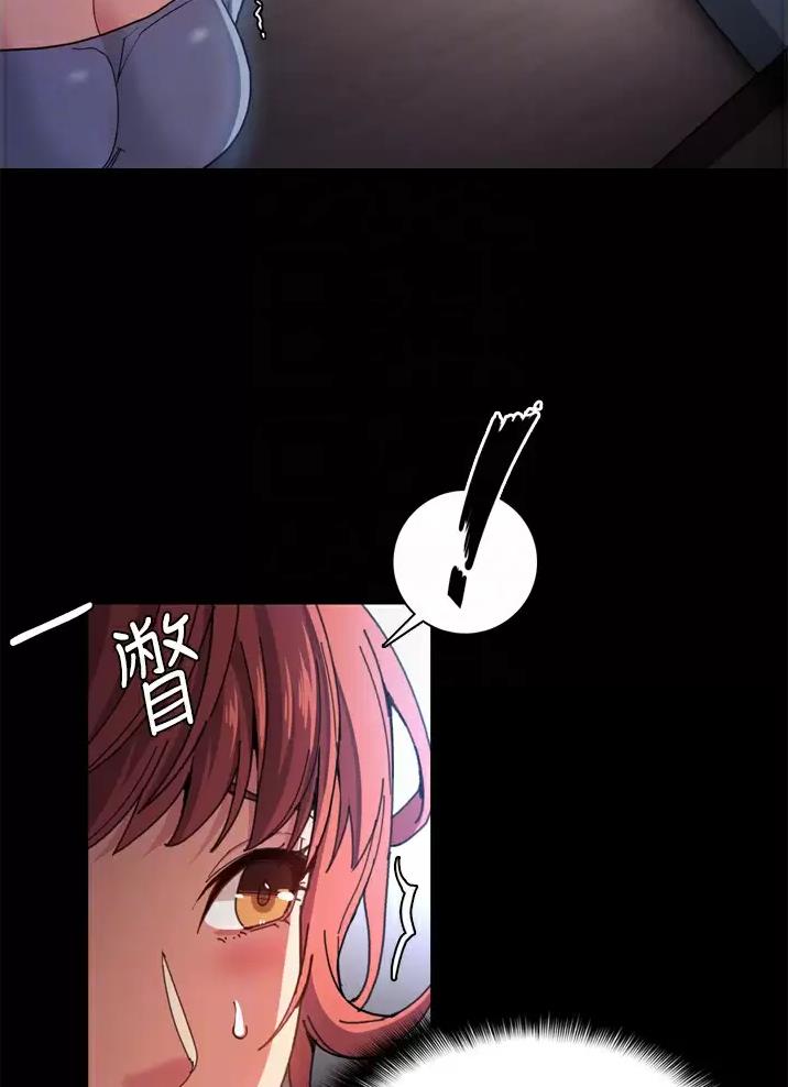 第9话12