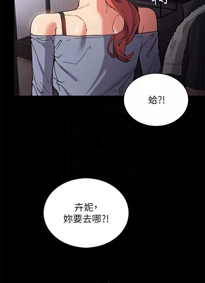 第9话17