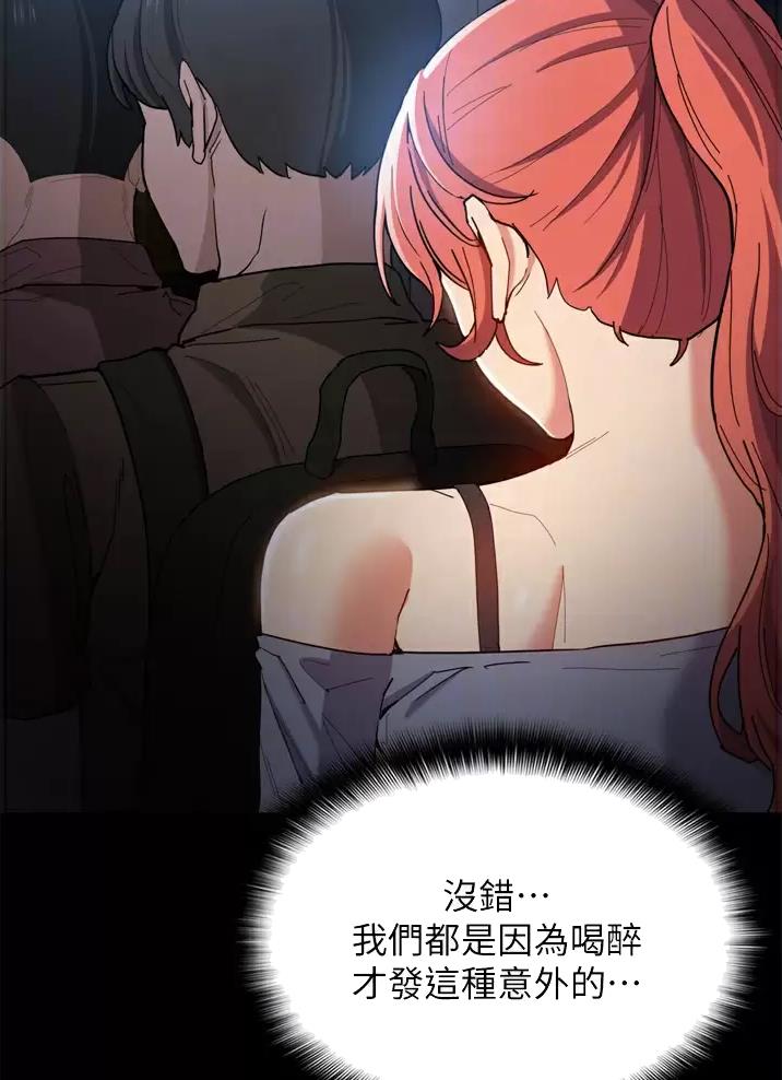 第9话26