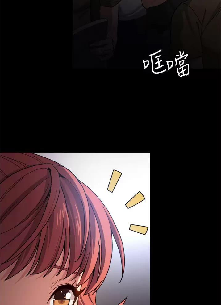 第9话32