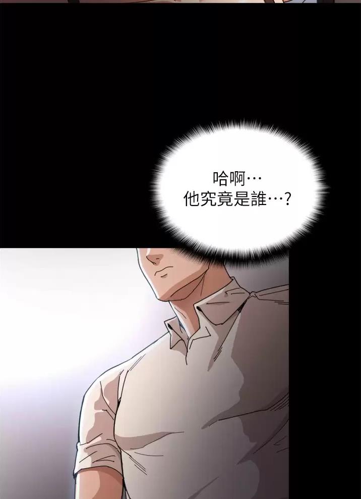 第9话9