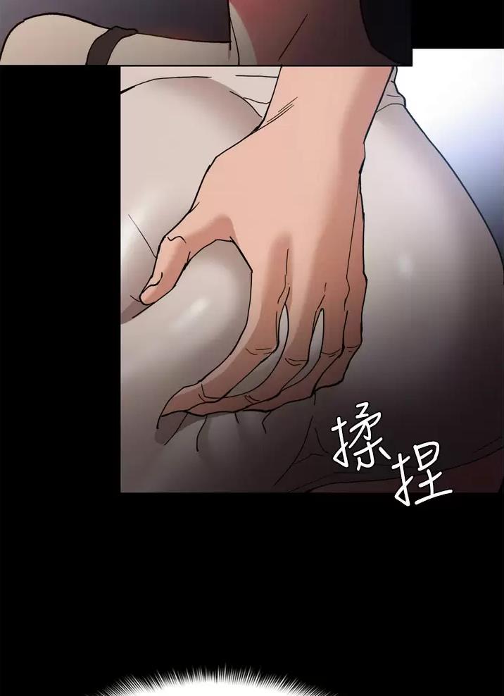 第10话13