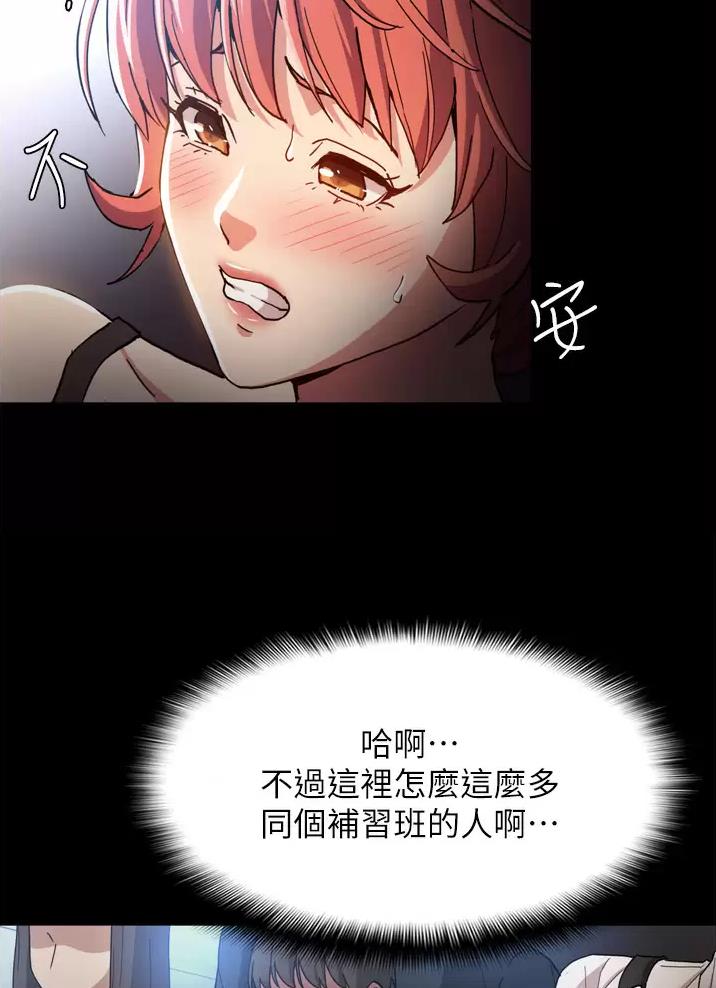 第10话16