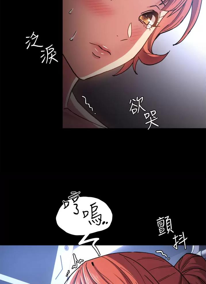 第10话21
