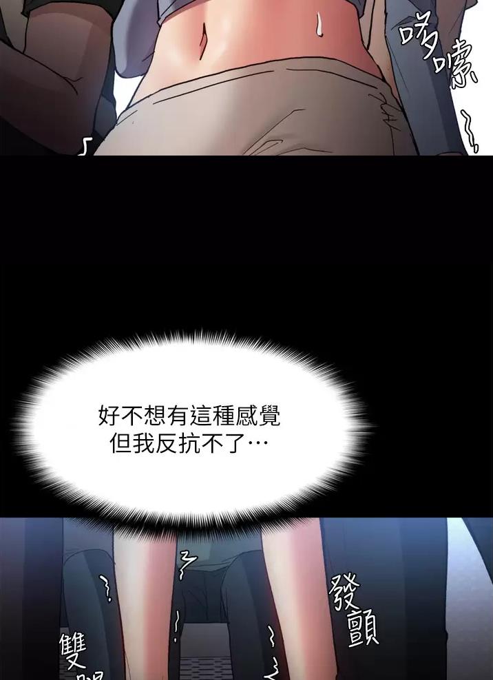 第10话24