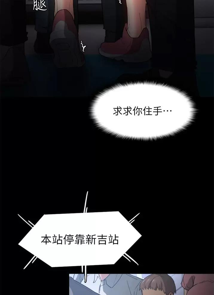 第10话25