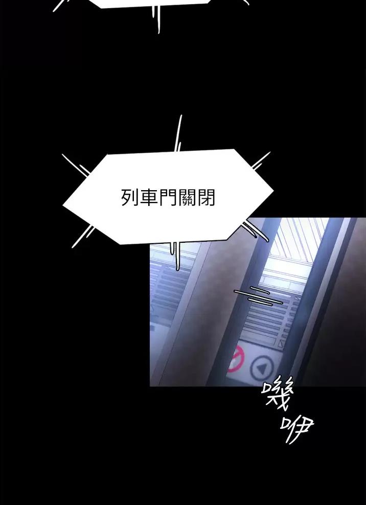 第10话34