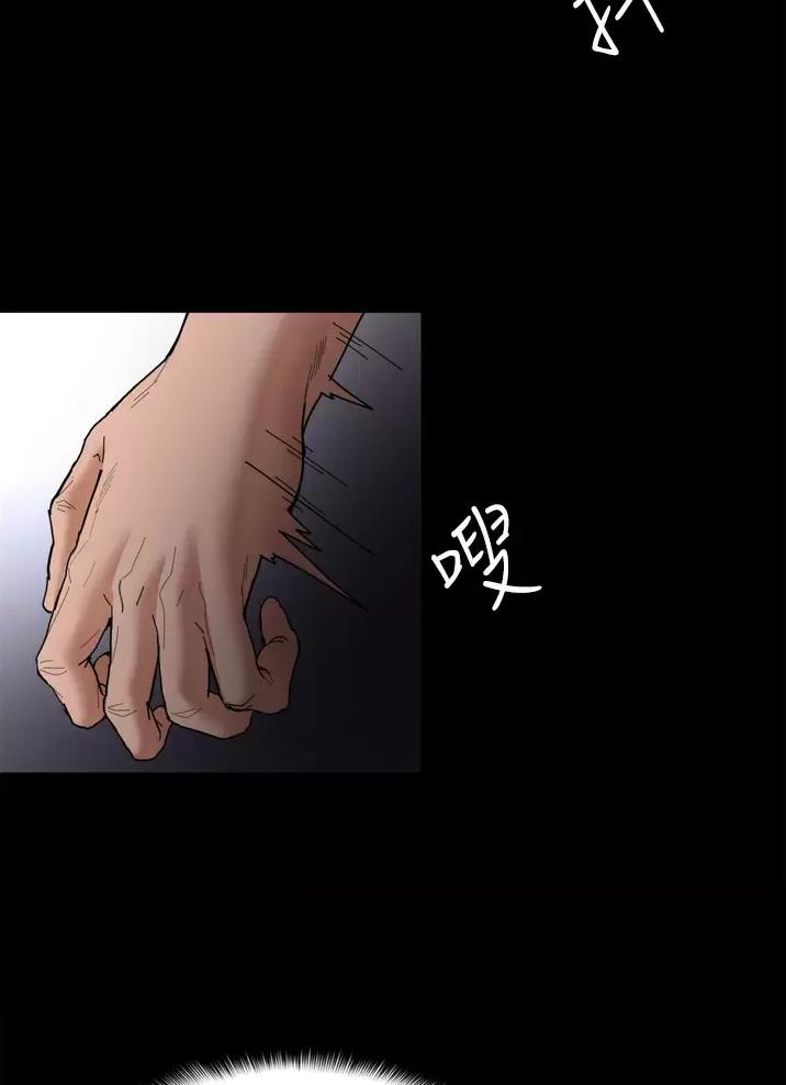 第10话37