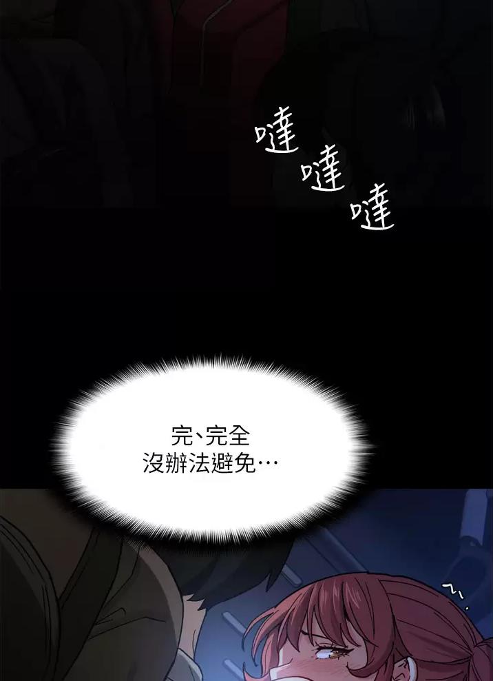 第10话5