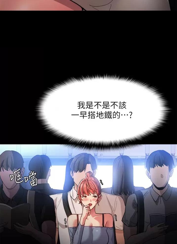 第10话7