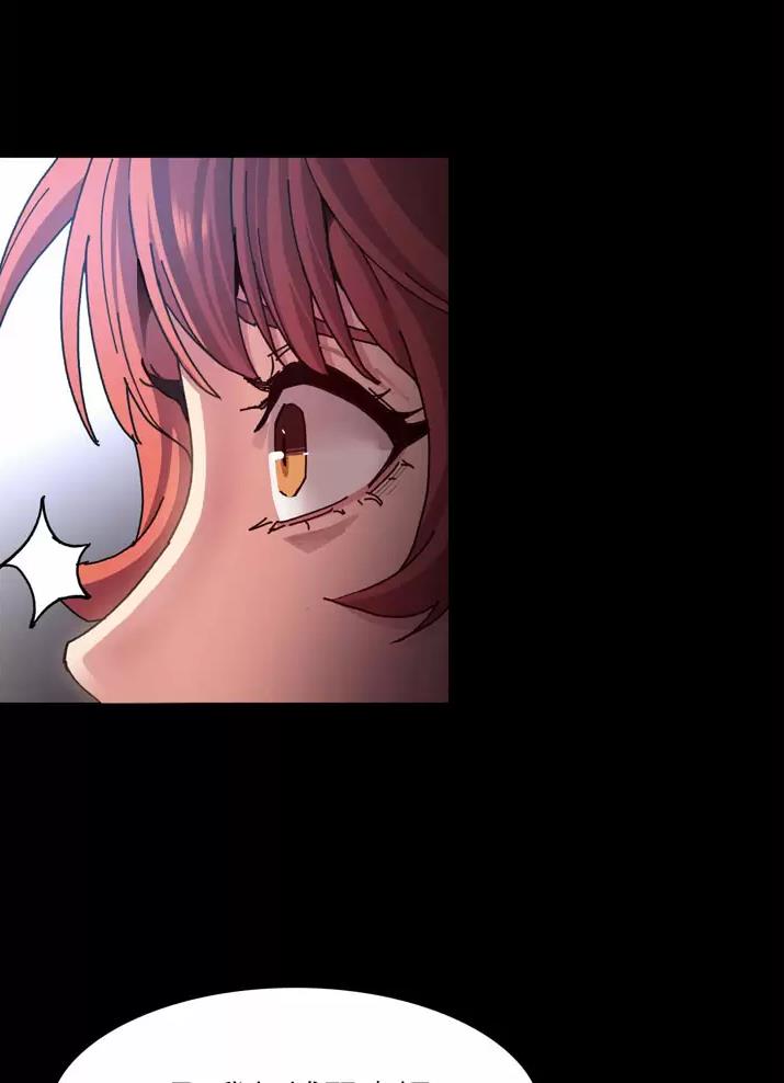 第12话16