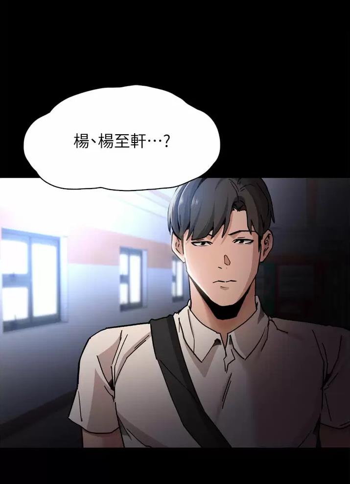 第12话30