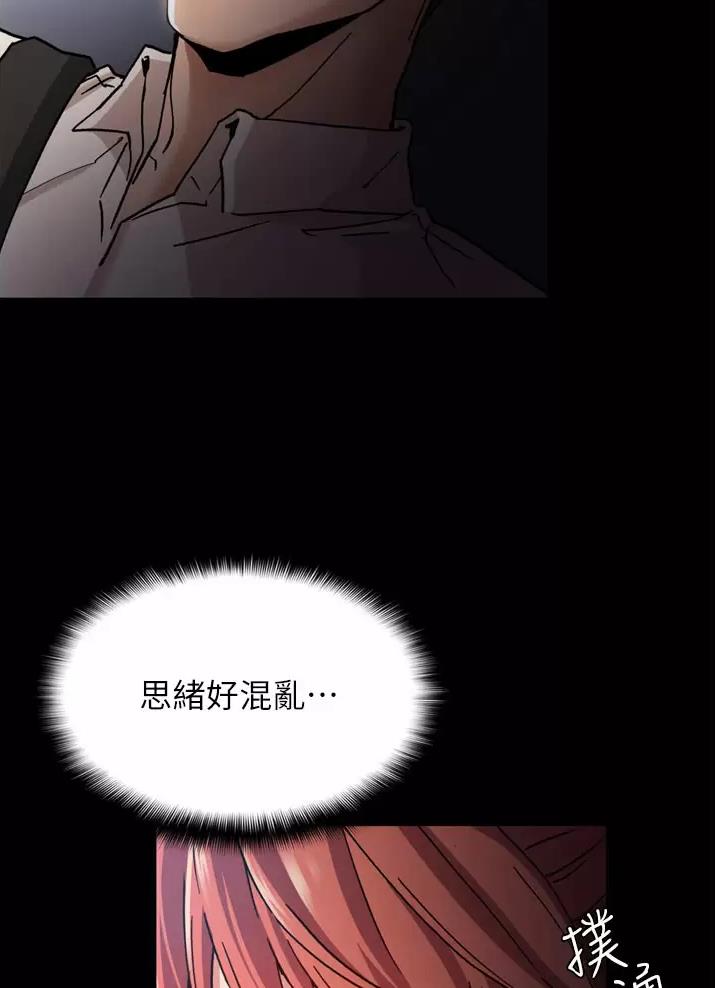 第12话33