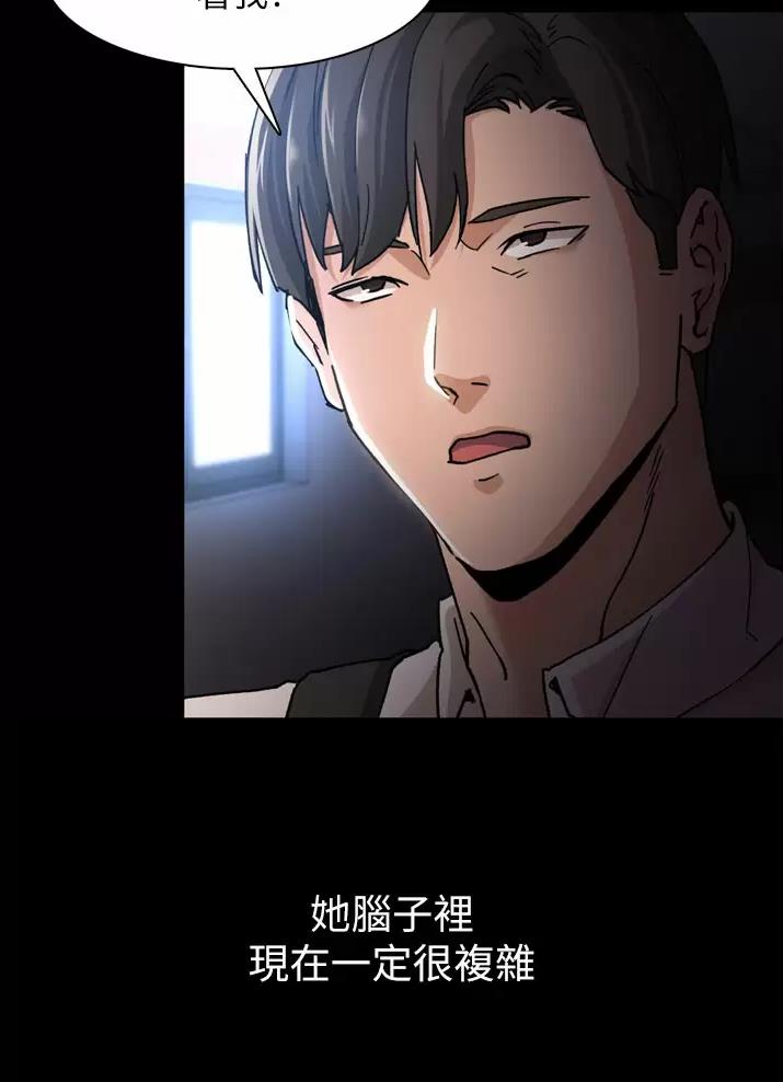 第12话35