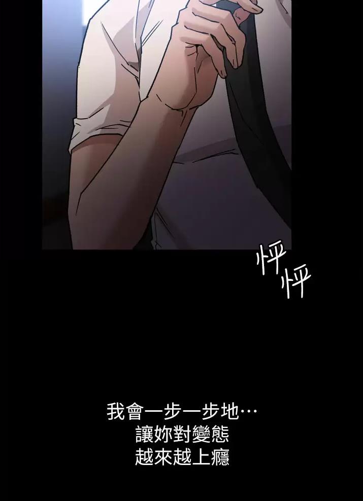 第12话44