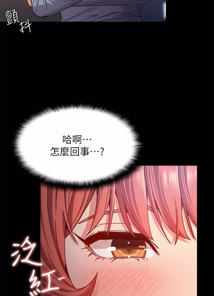 第13话1