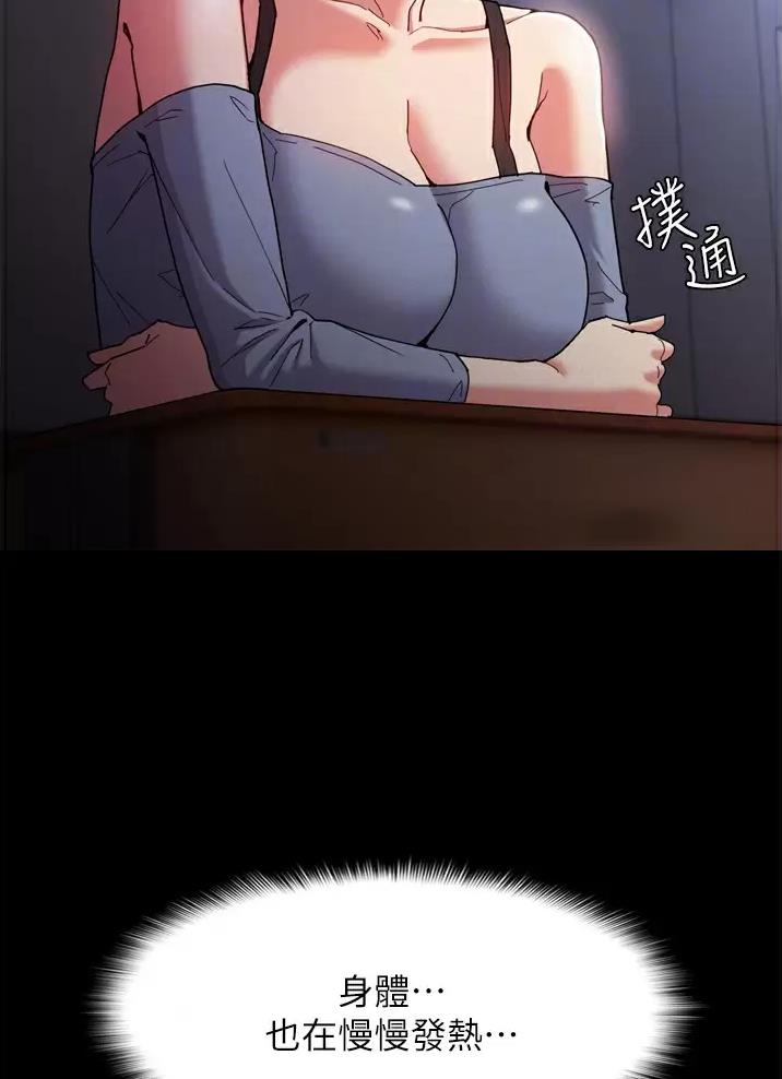 第13话14