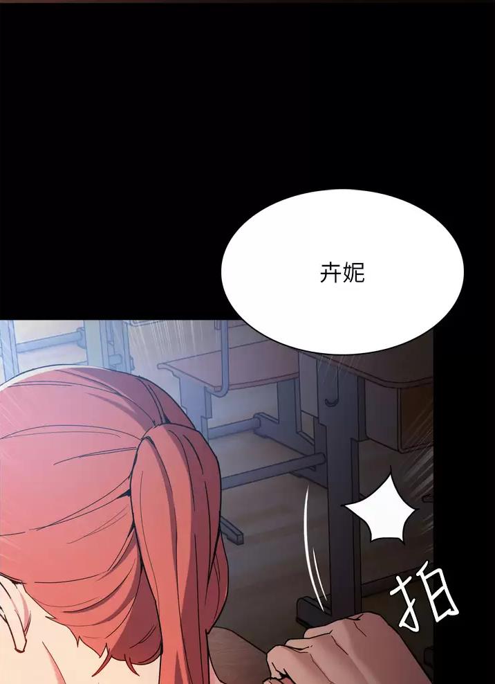 第13话16
