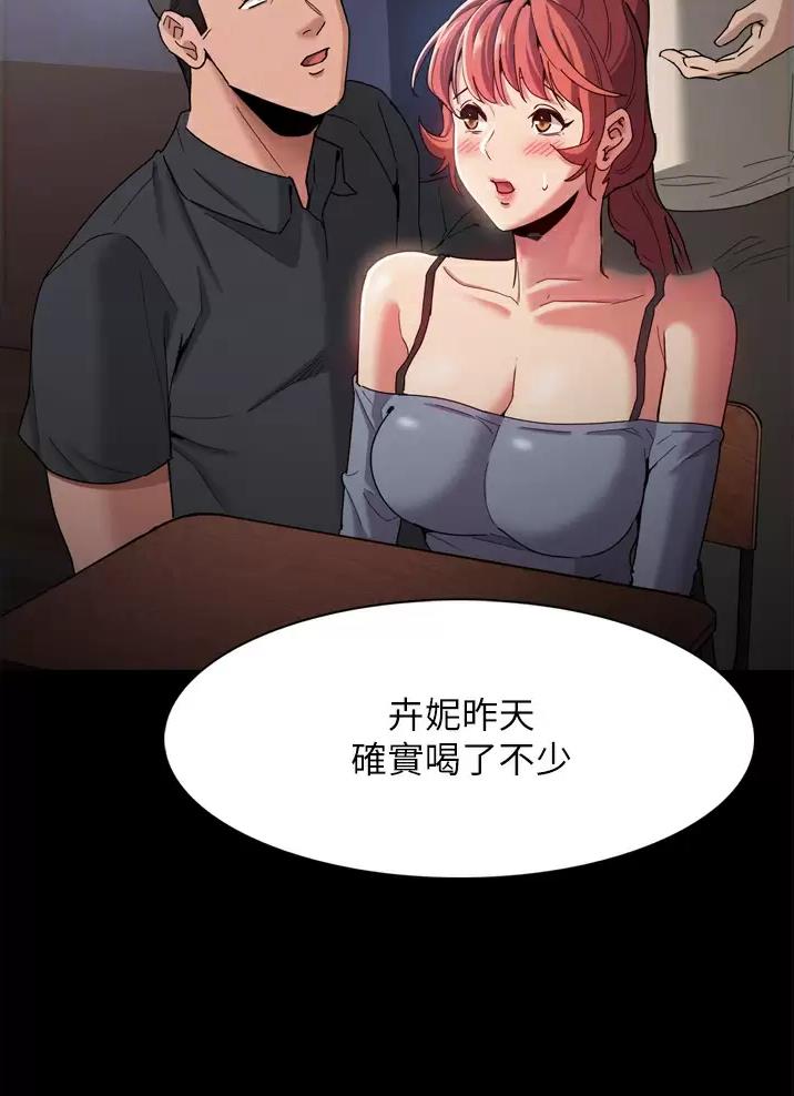 第13话24