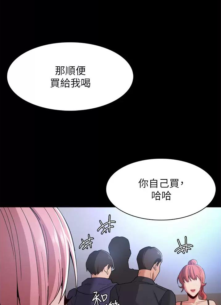 第13话26