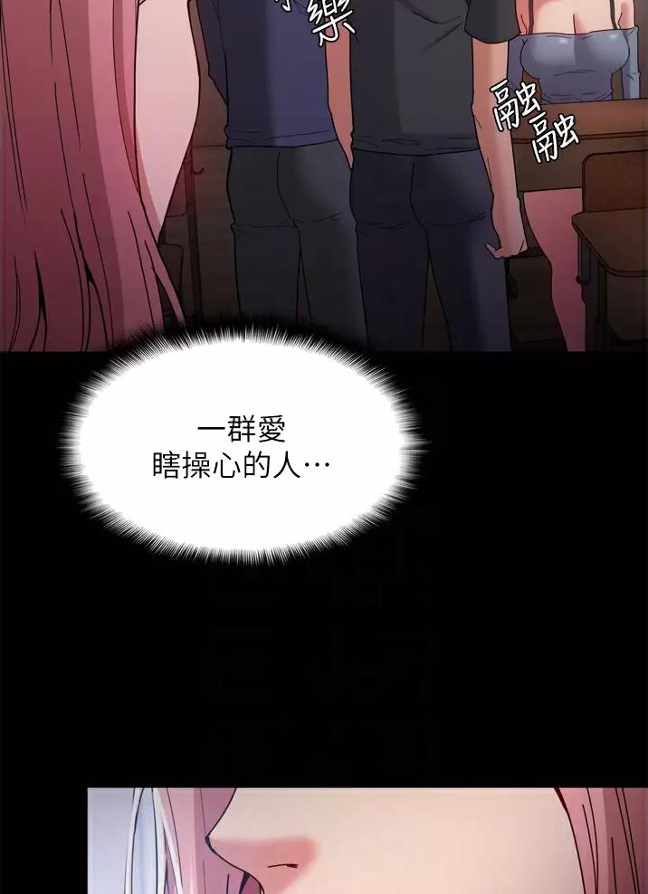 第13话27