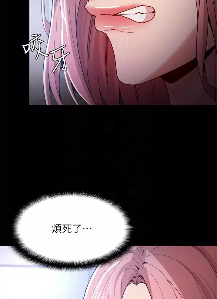 第13话28