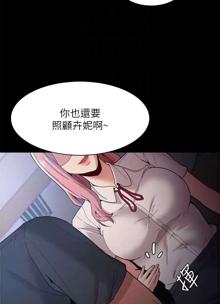 第13话38