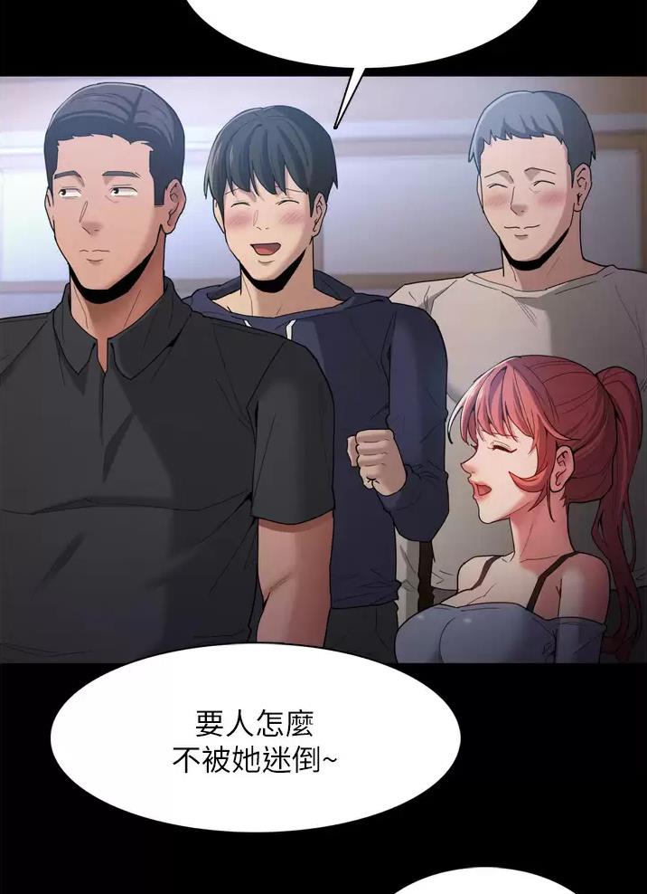 第13话41