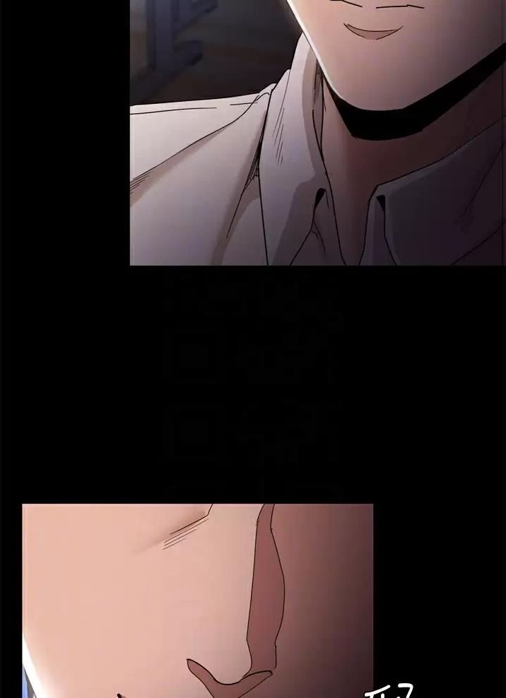 第13话43