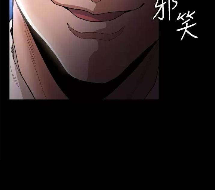 第13话44