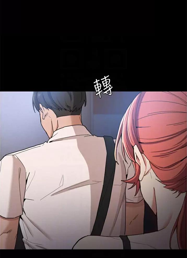 第13话7