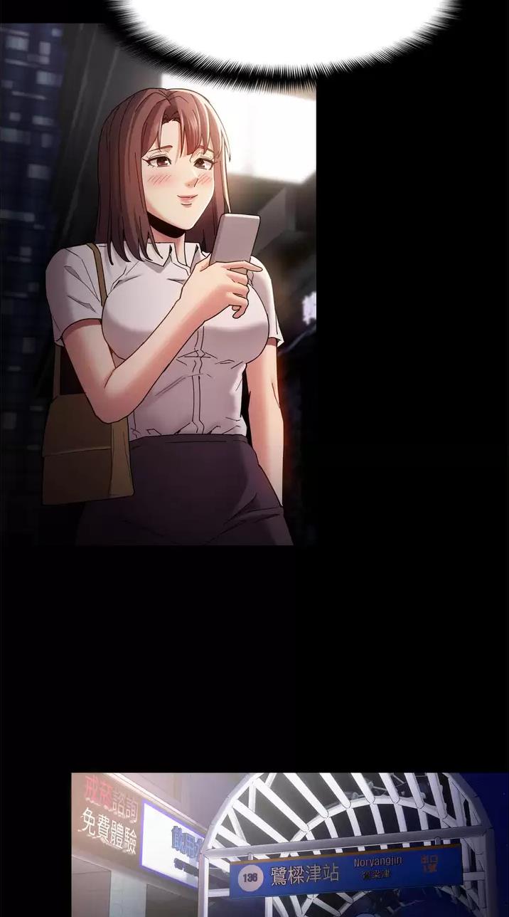 第16话23