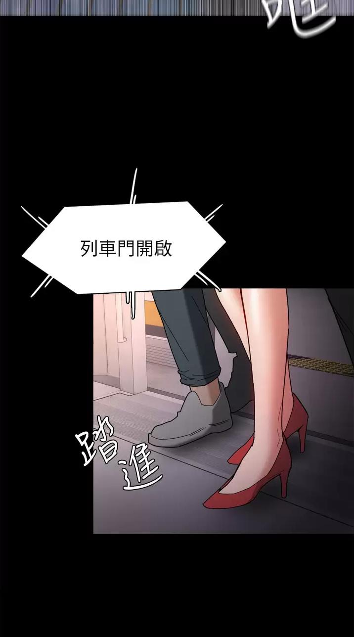 第16话31