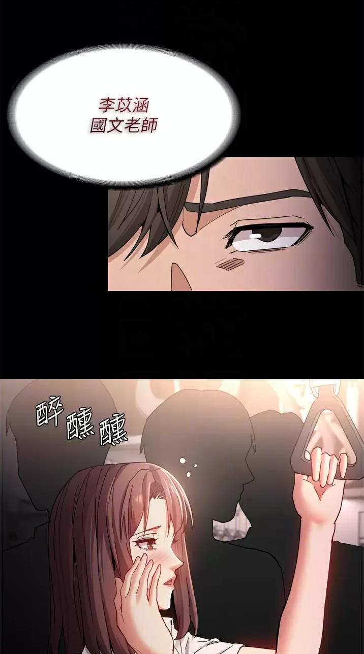 第17话1
