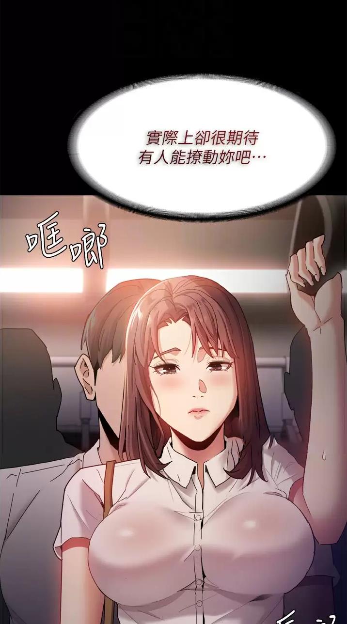 第17话13