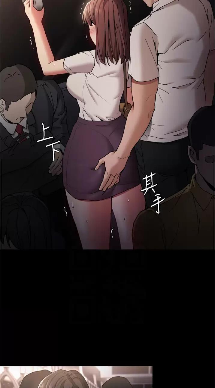 第17话19