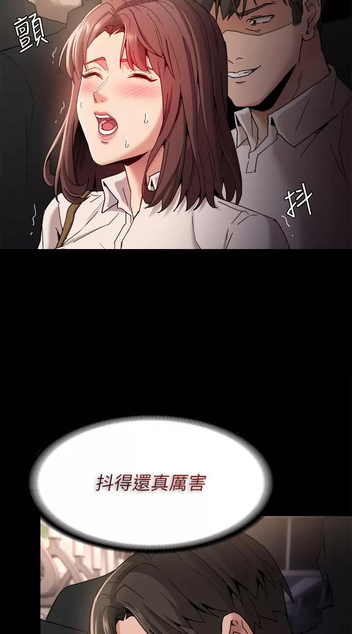 第17话29
